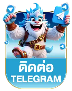 หวย888 ทางเข้า