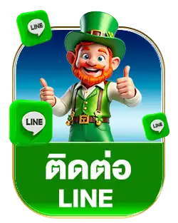 huay8 line official